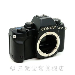 CONTAX Aria 