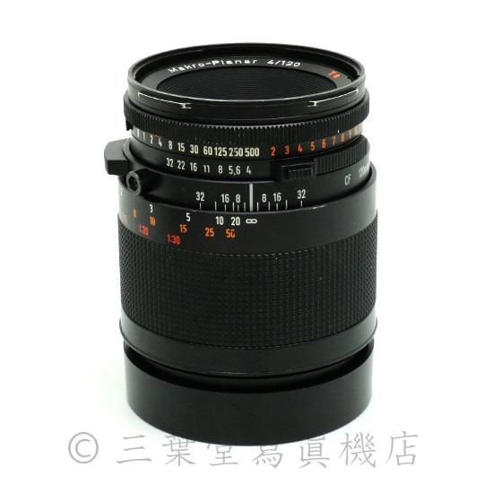 HASSELBLAD CF Makro-Planar 120mm f4 - 三葉堂寫眞機店オンラインストア