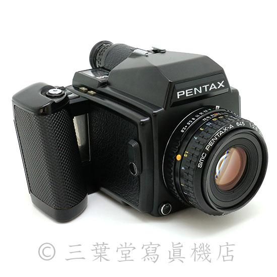 【専用枠】PENTAX645 75mm f2.8