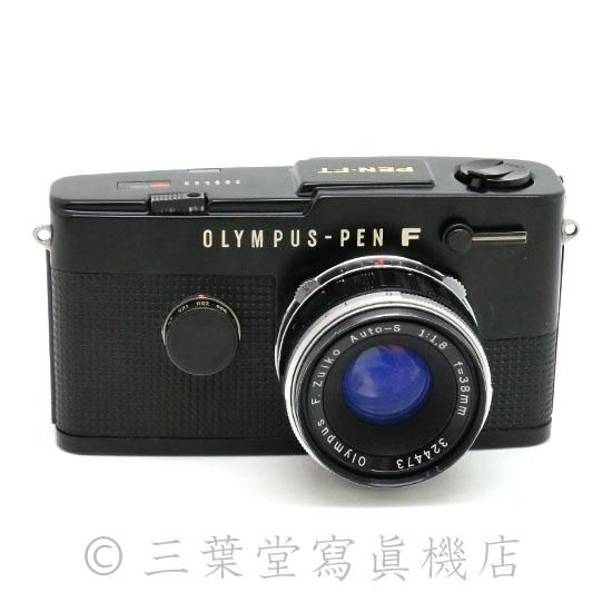 OLYMPUS PEN-FT Black + F.Zuiko Auto-S 38mm f1.8 - 三葉堂寫眞 OLYMPUS PEN-FT Black + F.Zuiko Auto-S 38mm f1.8 - 三葉堂寫眞