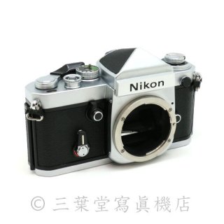 Nikon F2 ٥ chrome