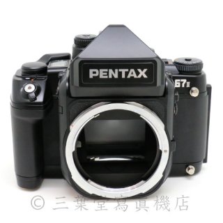 PENTAX 67II AEե