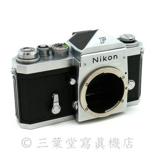 Nikon F ٥ե