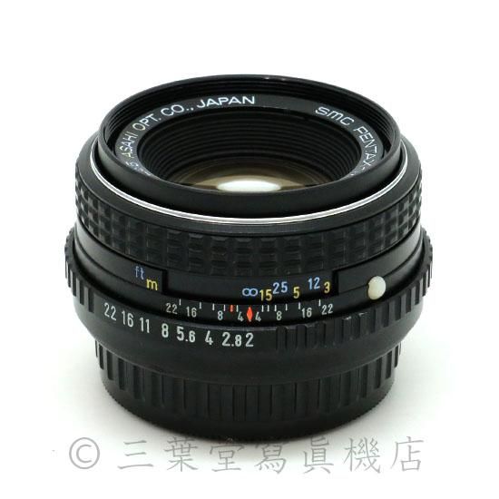 【完動品】PENTAX ME  \u0026 smc PENTAX-M 50mm F2