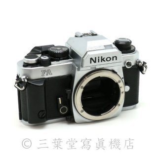 Nikon FA
