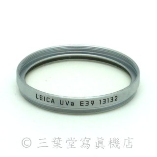 Leica E39 Chrome UVa 13132