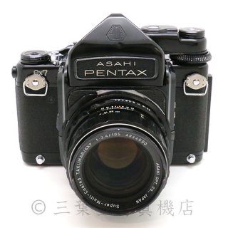 PENTAX 6×7 TTL + smc TAKUMAR 6×7 105mm f2.4