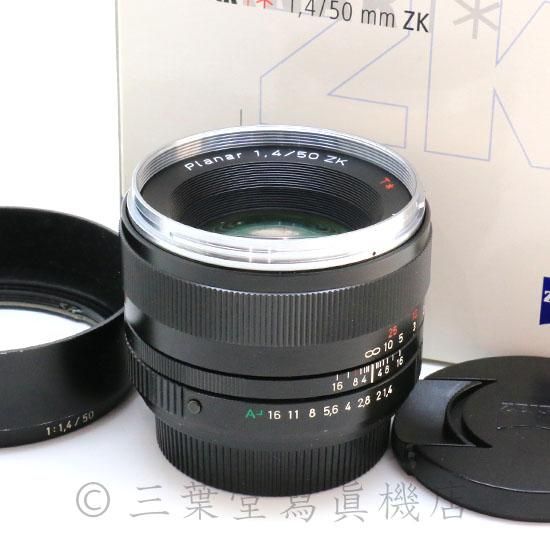 PENTAX Kマウント用】Carl Zeiss Planar 50mm f1.4 ZK - 三葉堂寫眞機 ...