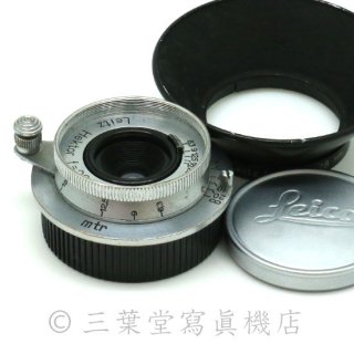 Leica Hektor 2.8cm f6.3 (L)