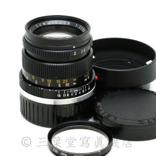Leica Summicron 50mm f2 2nd (M)