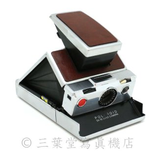【革貼り替え済み】<br>Polaroid SX-70 1st model 前期 茶銀