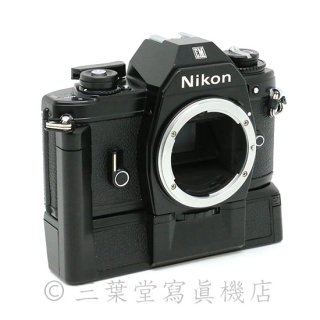 Nikon EM + MD-E