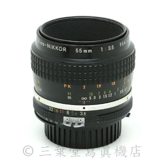 Ai Micro Nikkor 55mm F2.8 ニコン Fマウントレンズ