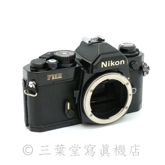 Nikon New FM2 black - 修理専門業者整備済み