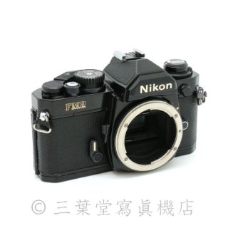 Nikon New FM2 black