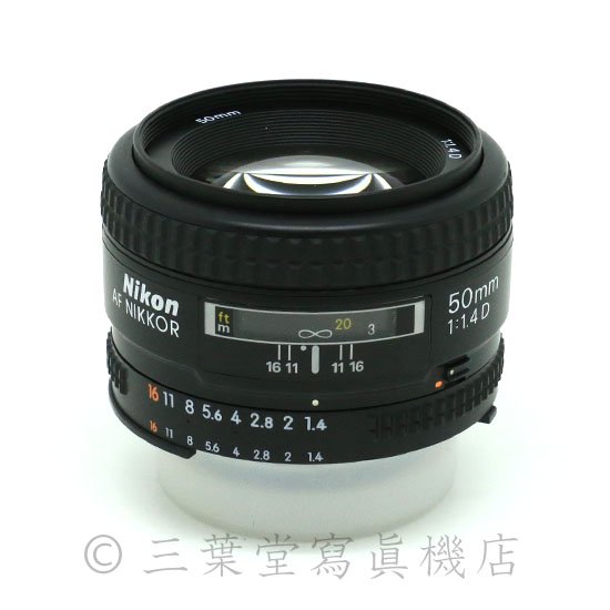 専用Nikon AF NIKKOR 50mm F1.4 D
