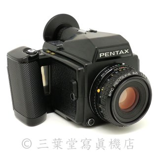 PENTAX 645NII + smc PENTAX-FA 645 75mm f2.8 - 三葉堂寫眞機店 ...