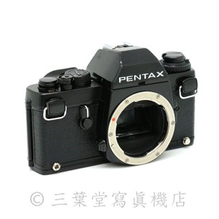 PENTAX LX 