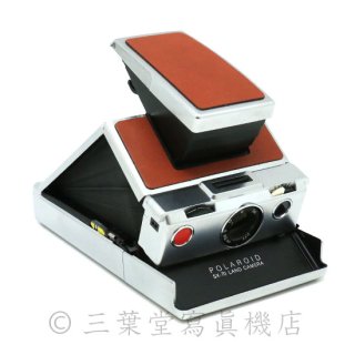 【カラーフィルム2本セット】<br>Polaroid SX-70 1st model 後期 茶銀