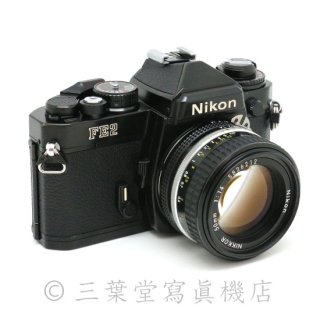 Nikon FE2 chrome + Ai-s NIKKOR 50mm f1.4