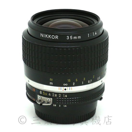 Nikon Ai-s NIKKOR 35mm f1.4 - 三葉堂寫眞機店オンラインストア
