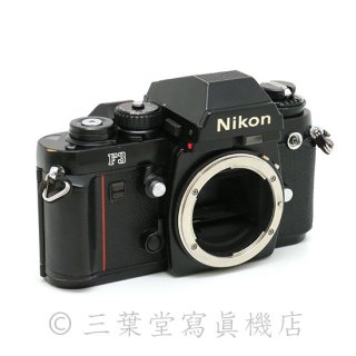 Nikon F3 アイレベル