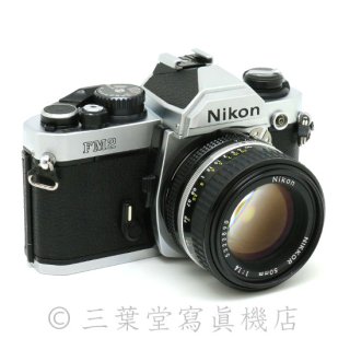 Nikon New FM2 chrome + Ai-s NIKKOR 50mm f1.4