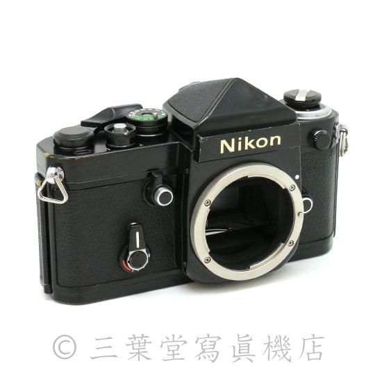 Nikon ニコン F2 Eye Level Black シリアルNo.754xxxx フィルム 一眼