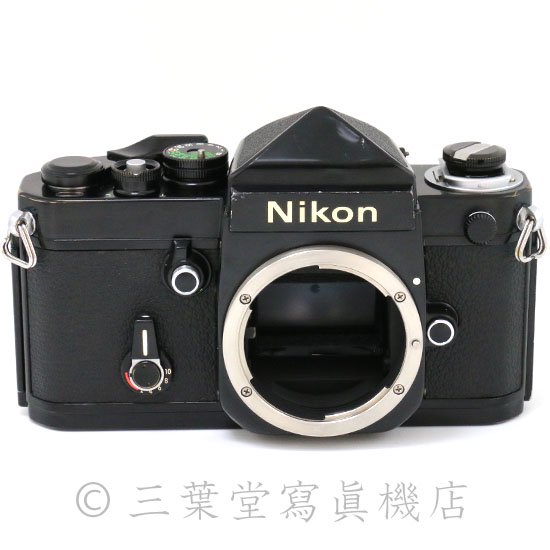 Nikon F2 アイレベル Black - 三葉堂寫眞機店オンラインストア