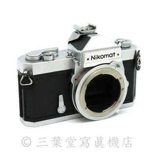 Nikon Nikomat FTN chrome