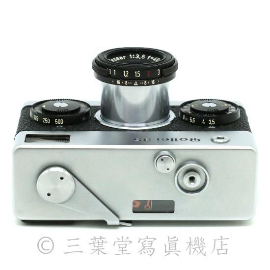 Rollei 35 made in Germany - 三葉堂寫眞機店オンラインストア Rollei 35 made in Germany - 三葉堂寫眞機店オンラインストア