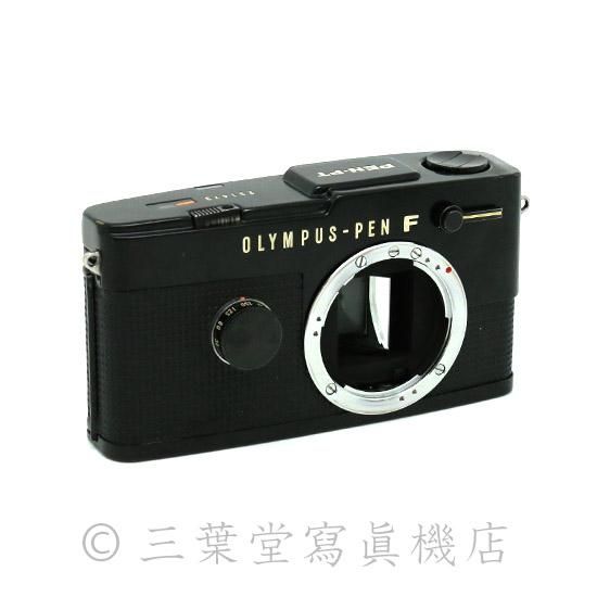 ＯＬＹＭＰＵＳ　ＰＥＮ－Ｆ　ＢＬＡＣＫ