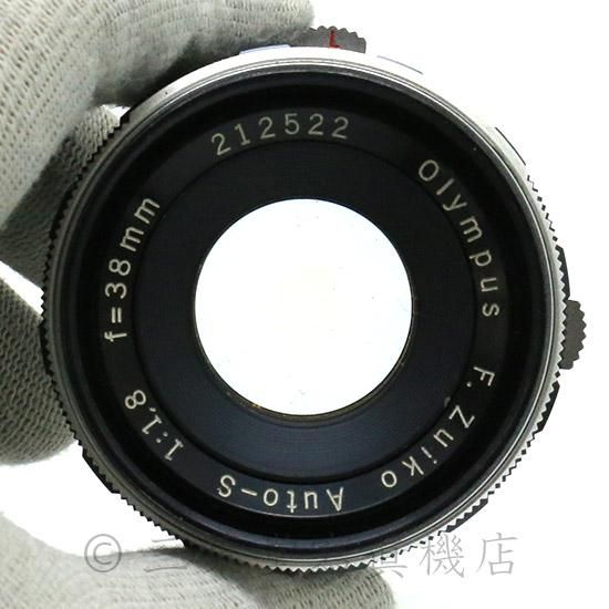 OLYMPUS F.Zuiko Auto-S 38mm F1.8 - 三葉堂寫眞機店オンライン