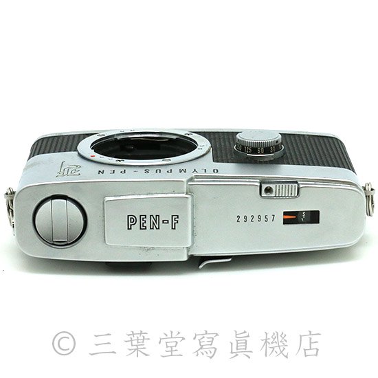 OLYMPUS PEN F - 三葉堂寫眞機店オンラインストア