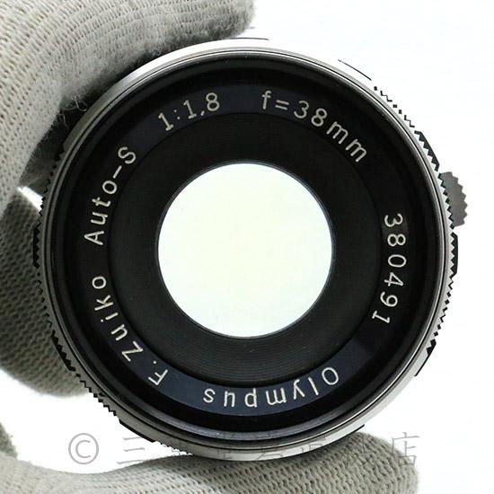 TTLナンバータイプ!】 OLYMPUS F.Zuiko Auto-S 38mm F1.8 - 三 TTLナンバータイプ!】 OLYMPUS F.Zuiko Auto-S 38mm F1.8 - 三