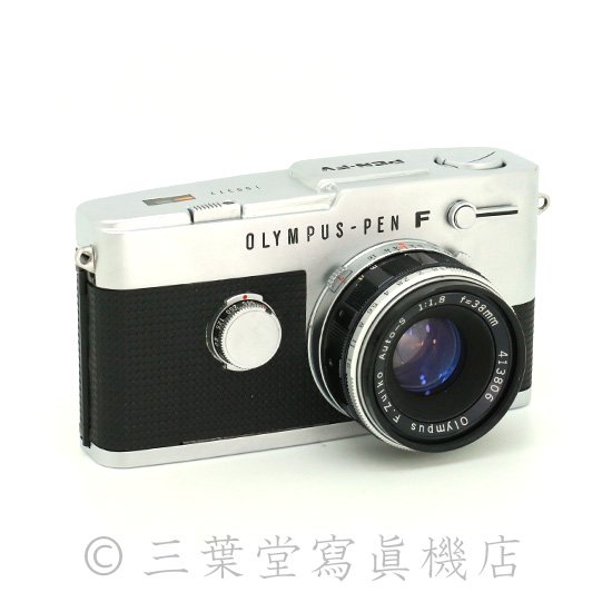 OLYMPUS PEN-FV + F.Zuiko Auto-s 38mm f1.8 - 三葉堂寫眞機店