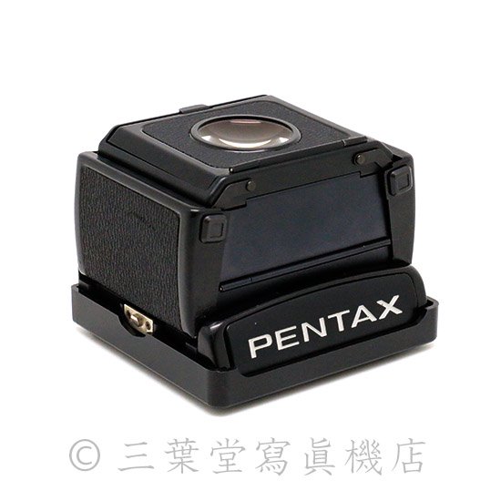 PENTAX 67 ウエストレベルファインダー - 三葉堂寫眞機店オンラインストア