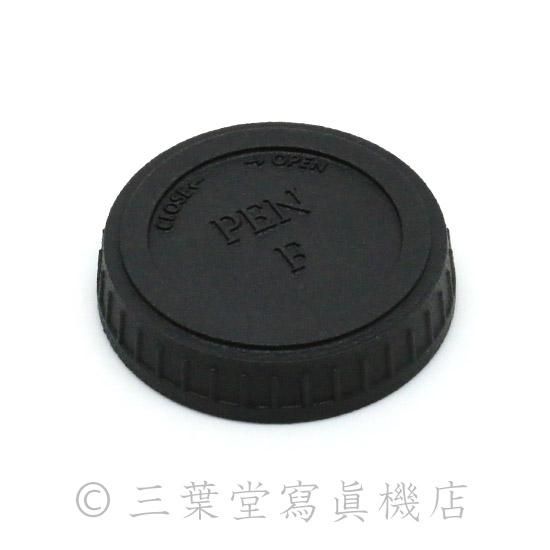 OLYMPUS PEN-Fシリーズ用レンズリアキャップ - 三葉堂寫眞機店