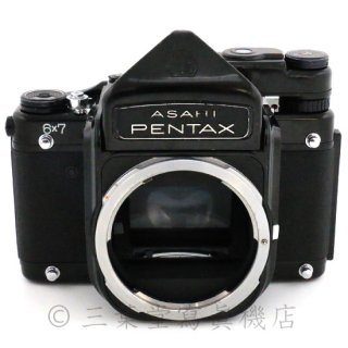 PENTAX 67 TTL