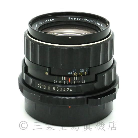 PENTAX Super-Multi-Coated TAKUMAR/6×7 105mm f2.4 - 三葉堂寫眞機店