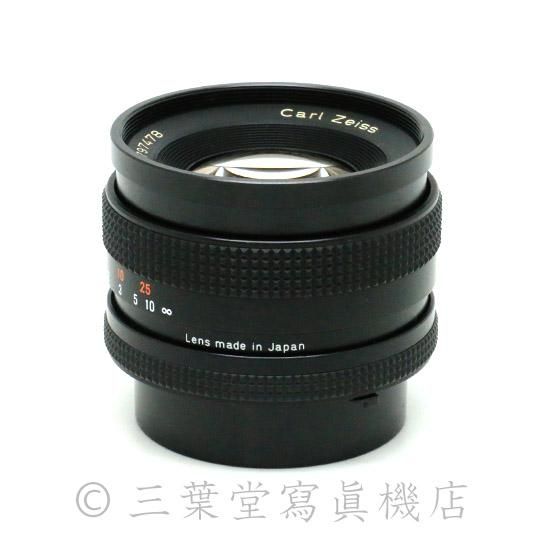 CONTAX コンタックス Planar T* 50mm F1.7 MMJ(Carl Zeiss T CONTAX コンタックス Planar T* 50mm F1.7 MMJ(Carl Zeiss T
