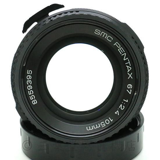 PENTAX smc PENTAX 67 105mm F2.4 - 三葉堂寫眞機店オンラインストア
