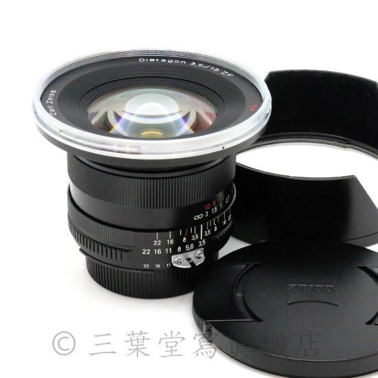 Nikon Fマウント用】Carl Zeiss Distagon 18mm f3.5 T* ZF - 三葉堂寫眞機店オンラインストア