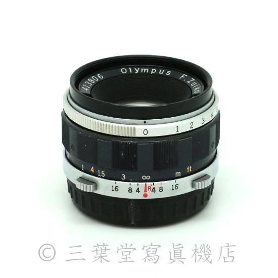 OLYMPUS F.Zuiko Auto-S 38mm F1.8 - 三葉堂寫眞機店オンライン OLYMPUS F.Zuiko Auto-S 38mm F1.8 - 三葉堂寫眞機店オンライン