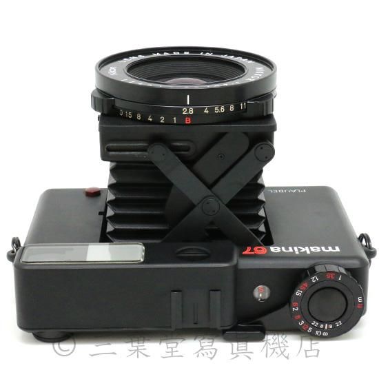 PLAUBEL makina 67 - 三葉堂寫眞機店オンラインストア PLAUBEL makina 67 - 三葉堂寫眞機店オンラインストア