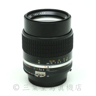 Nikon Ai-s NIKKOR 105mm f2.5 SIC