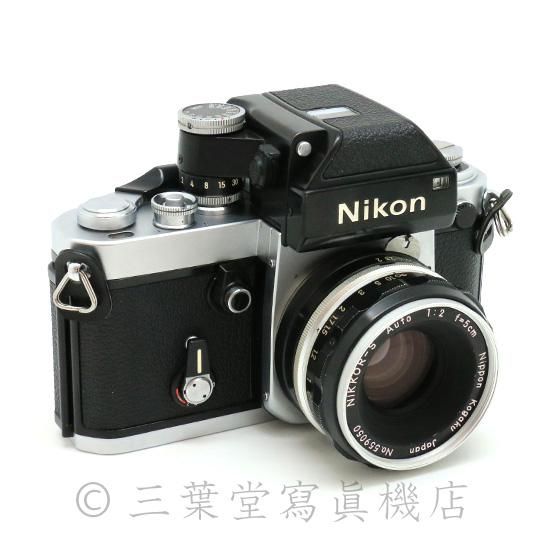 Nikon F2 フォトミック + NIKKOR S Auto 5cm f2 三葉堂寫眞機店