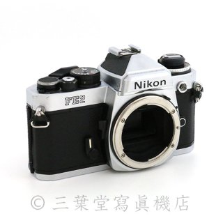 Nikon FE2 chrome