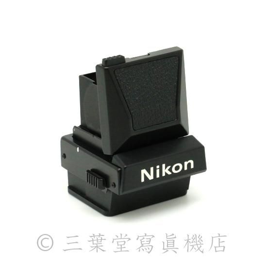 Nikon DW-3(F3用) - 三葉堂寫眞機店オンラインストア