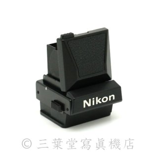 Nikon DW-3(F3)